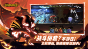 超进化物语2(1)
