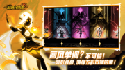 超进化物语2(2)