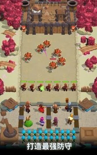 狂野城堡塔防图1