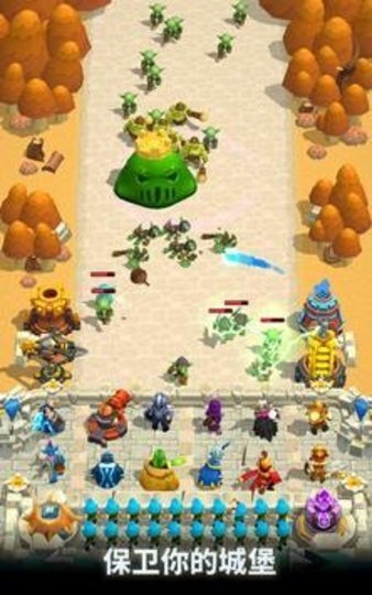 狂野城堡塔防图2