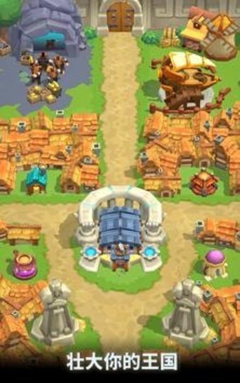 狂野城堡塔防图3