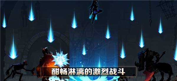 堕落之魂影侍国际服(1)