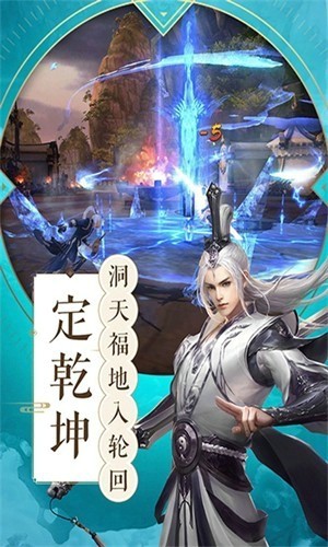 天行道力(1)