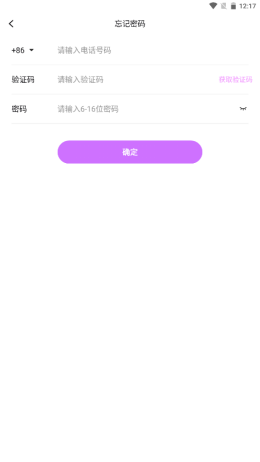 多酷游戏盒子(1)