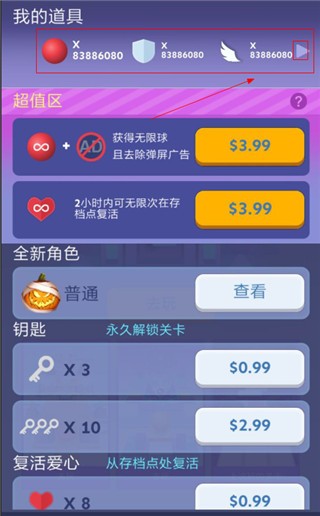 滚动的天空2020老版