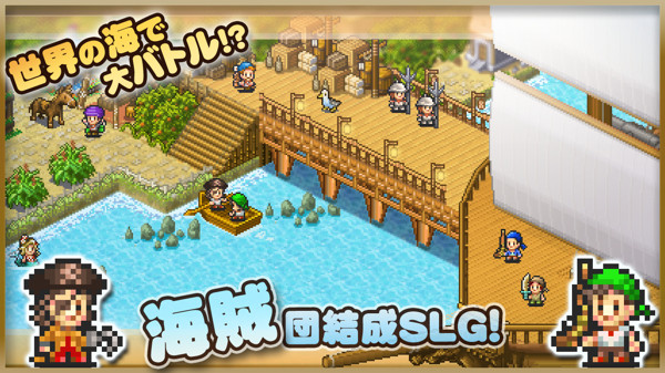 大海贼冒险岛最新版(3)