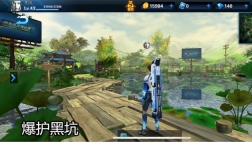 钓鱼大咖(4)