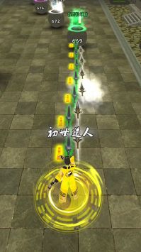 道道道道(3)