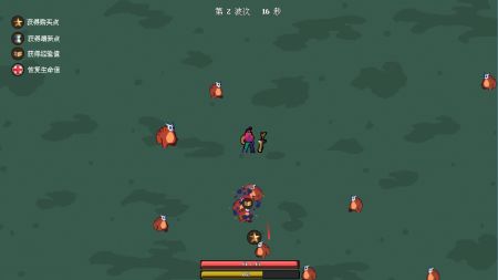枪械乱斗1(4)