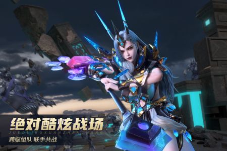 齐天大战神(3)
