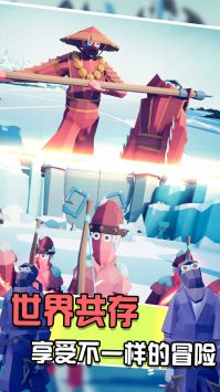 迷你勇士大探险(3)