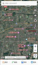 天地图山东(3)