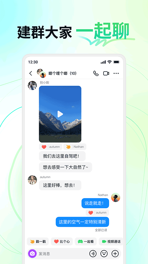 多闪(4)