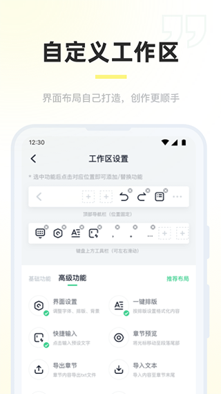 百灵创作(3)