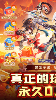 超冒险小镇物语2(1)
