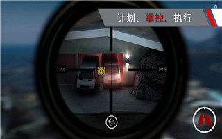 代号47狙击游戏最新版本(2)