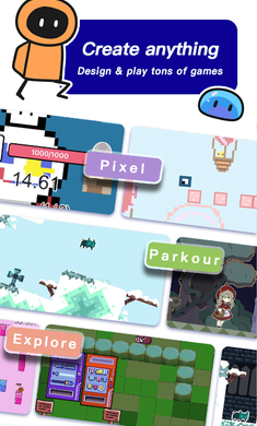 创游世界免费版(3)