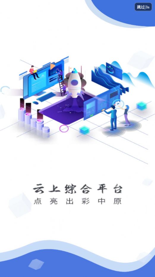 新东方多纳HD(1)