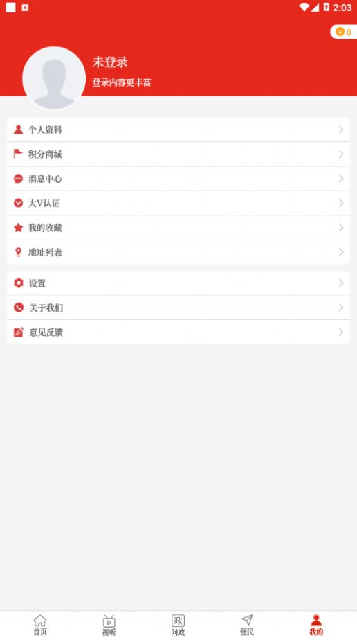 新东方多纳HD(3)