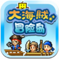 大海贼冒险岛最新版