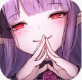 地下城与公主2原版