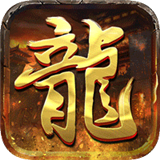 大秦霸业福利版