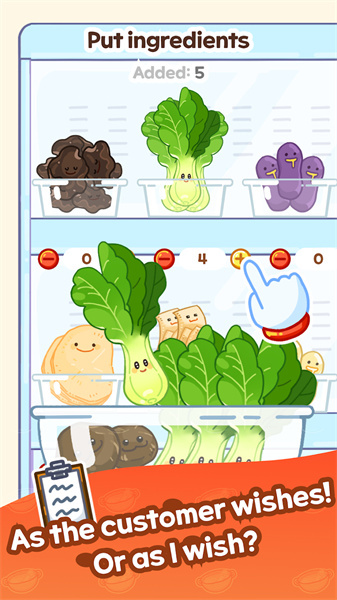 麻辣烫大师正版图2