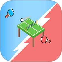 指尖乒乓最新版