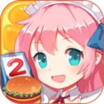 餐厅萌物语 V1.35.05