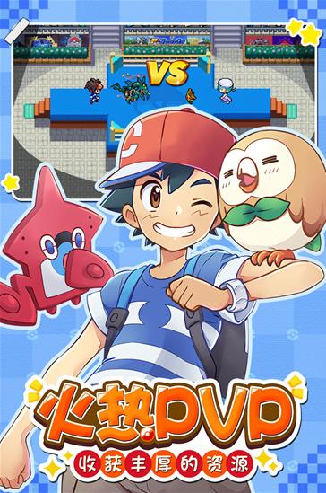 萌宠大作战赚钱最新版图5