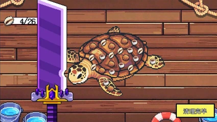 小船刮鱼鳞中文版图2