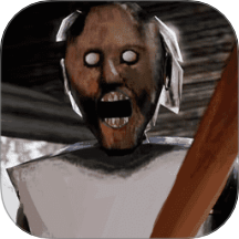 恐怖奶奶冒险记汉化版