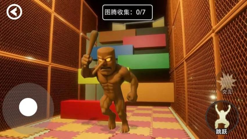游乐场逃生图2