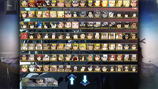 火影忍者究极风暴4截图4