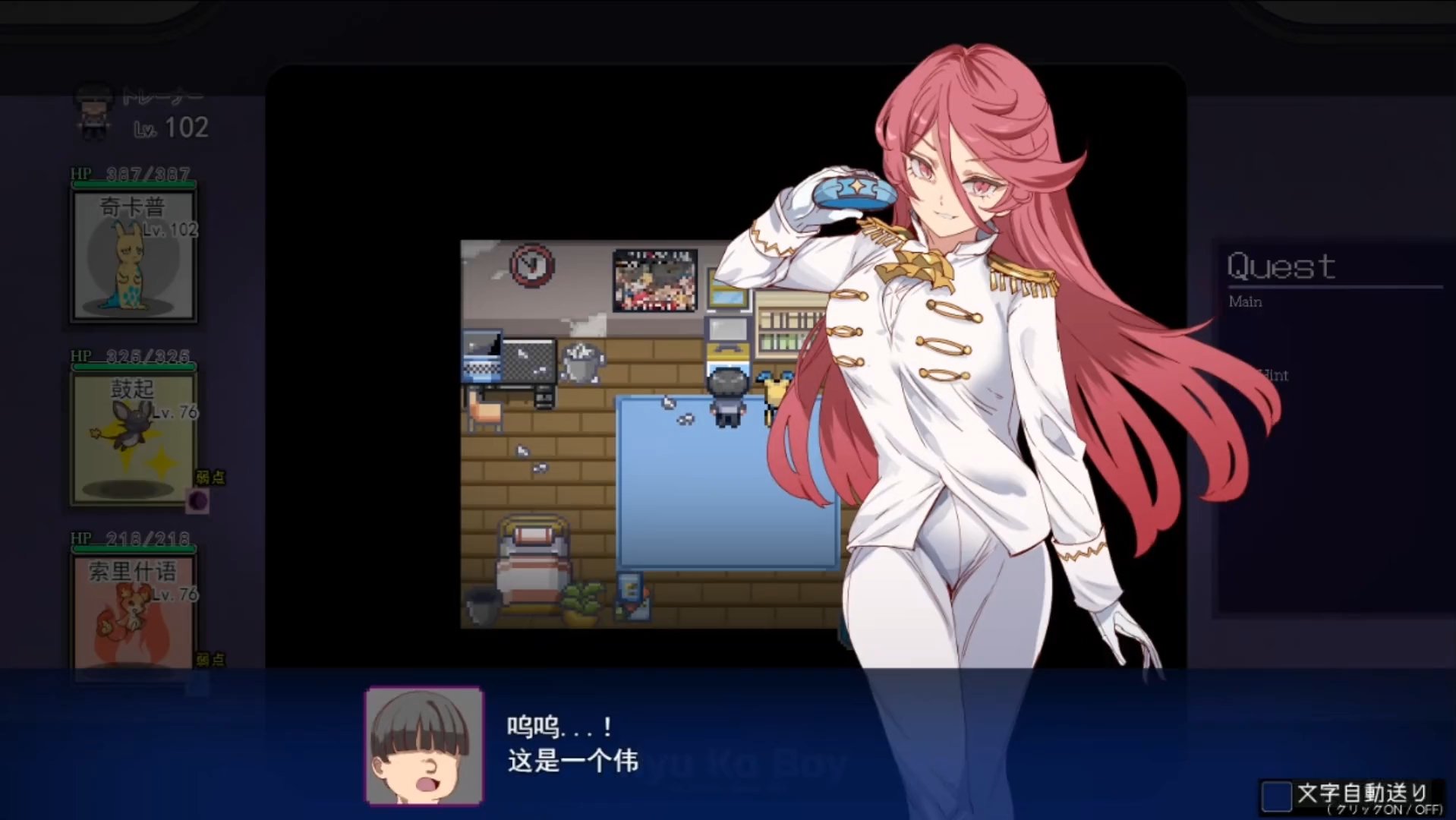 rpg汉化直装游戏