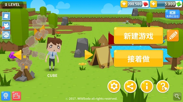 游戏截图