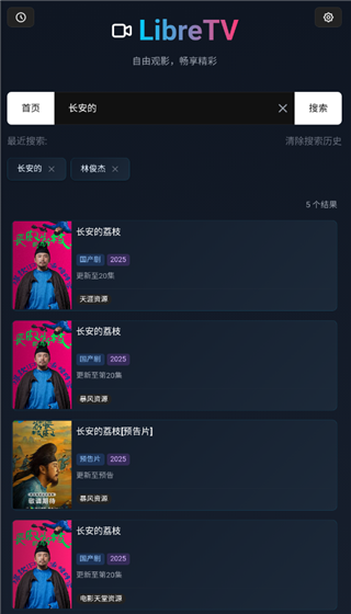 my free mp3(2)