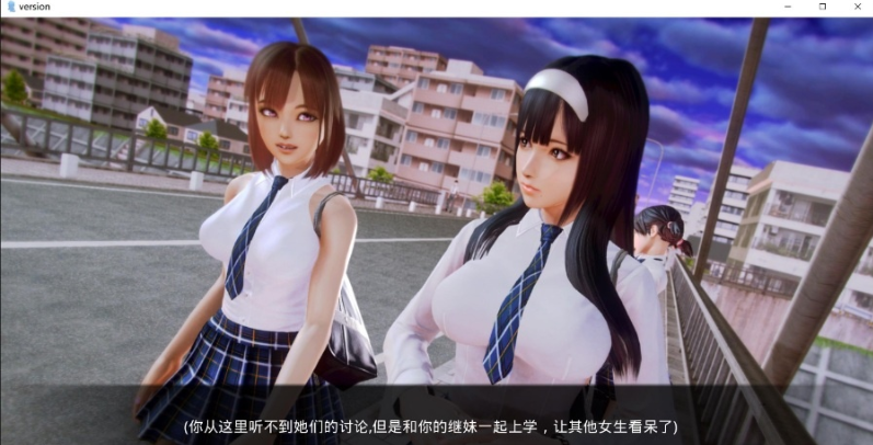 二次元老婆学院汉化版