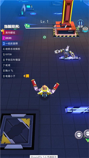 电锯大乱斗之超级机甲图1