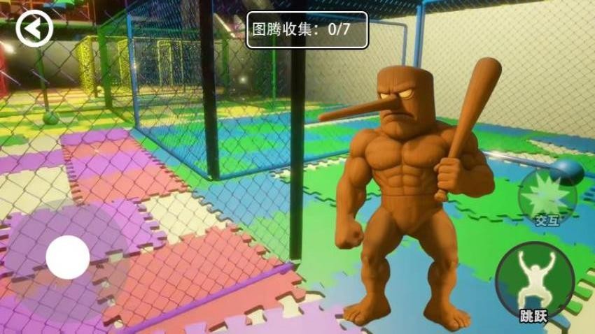 游乐场逃生图3