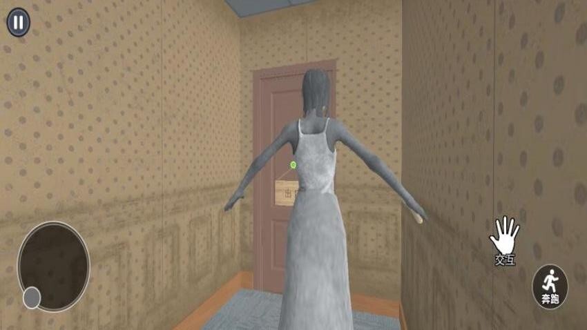 恐怖奶奶冒险记汉化版图3