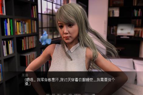 我可爱的表组1.6.1手机版