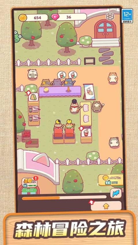猫咪爱料理手机版图1