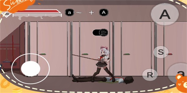 syahata a bad day最新版