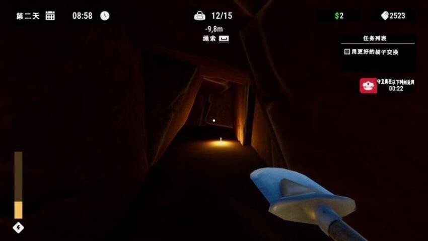 监狱逃脱计划游戏安卓版图1