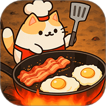 猫咪爱料理手机版