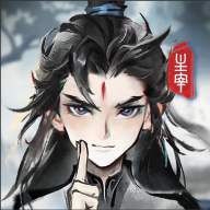主宰世界正版