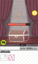 少女人型 v1.0.9 修改版图2