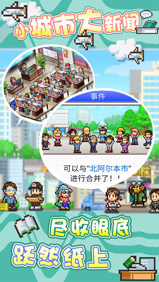灵犀出版截图4