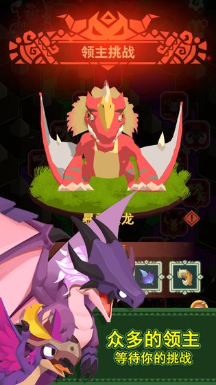 迷境射击内购免费版